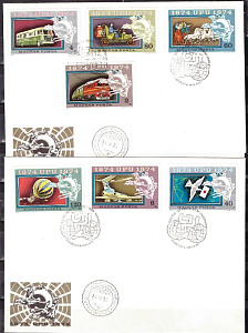 Венгрия, 1974, 100 лет ВПС, 7 марок на 2 КПД